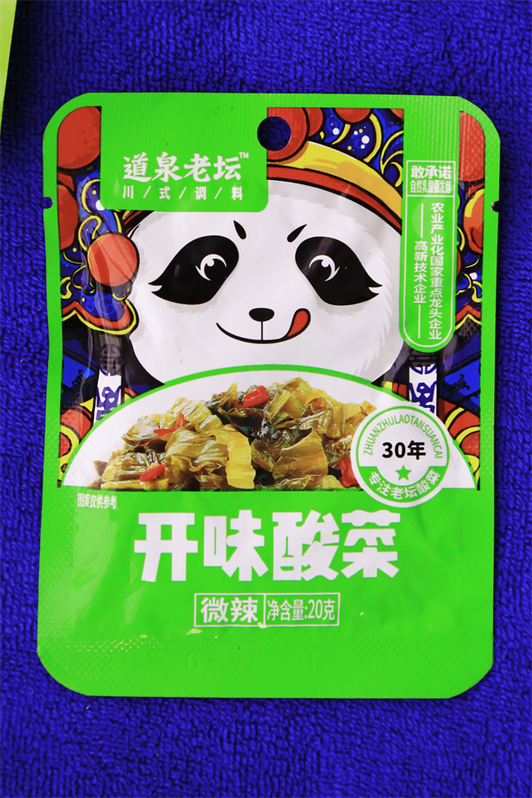 道泉老壇&mdash;&mdash;熊貓開(kāi)胃酸菜&mdash;&mdash;20g